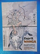 Hokusai affiche originale d'occasion  Toulon-