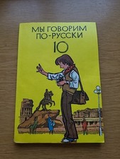 Ddr schulbuch russisch gebraucht kaufen  Deutschland