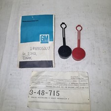 Nos 1971 chevy for sale  Broomes Island