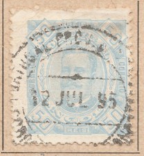 Portugal colony angola usato  Bari