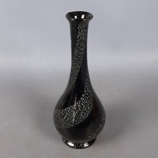 Vaso vetro murano usato  Inverigo