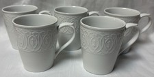 Conjunto de 5 copos Nikko Blanc Fleur design branco em relevo comprar usado  Enviando para Brazil