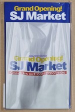 ABERTURA SUPER JÚNIOR! CONJUNTO DE CUPOM OFICIAL MD GOODS SJ MARKET + CARTÃO FOTOGRÁFICO comprar usado  Enviando para Brazil