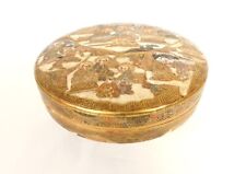 Boîte ronde porcelaine d'occasion  Tréguier