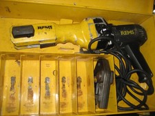 Rems power press gebraucht kaufen  Köln