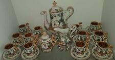 Servizio caffè capodimonte usato  Foligno