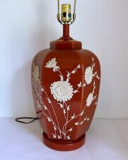Vintage asian style for sale  Tallahassee