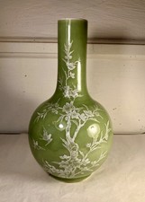 Beau vase forme d'occasion  Clermont-Ferrand-