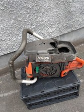 Husqvarna k1270 rail for sale  NEWPORT