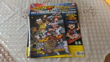 Starter pack album usato  Lercara Friddi