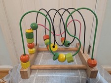 Ikea mula beaded for sale  Raleigh