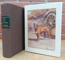 Jock bushveld limited for sale  NORTHALLERTON