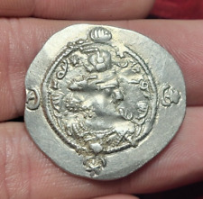 Sassanide drachme identifier d'occasion  Reims