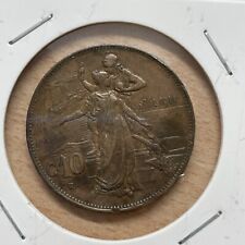 Regno cent. 1911 usato  San Giovanni Valdarno