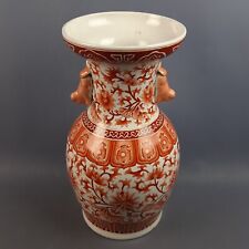 Vaso ceramica orientale usato  Inverigo