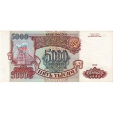 Russie 5000 roubles d'occasion  Lille-