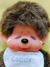 Monchhichi vintage sekiguchi usato  Roma