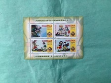 Romania scouting miniature for sale  HAILSHAM