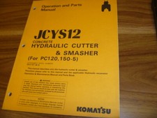 Komatsu jcys12 concrete for sale  Fairfield