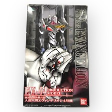 Modelo de produção Bandai LM-HG EVA-04 | Kit Neon Genesis Evangelion 1/144 1997 comprar usado Modelo de produção Bandai LM-HG EVA-04 | Kit Neon Genesis Evangelion 1/144 1997 comprar usado  Enviando para Brazil
