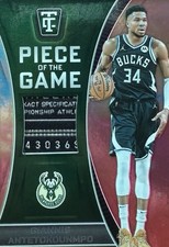 Giannis antetokounmpo totally for sale  Fort Myers