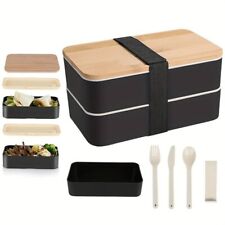 Boîte bento repas d'occasion  Pau