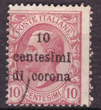 Timbre italie 1919 d'occasion  La Brède