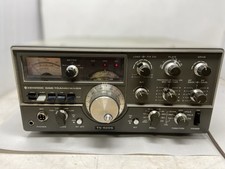 Kenwood 520s transceiver for sale  Wichita