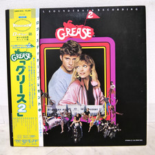 OST / GREASE 2 JAPAN ISSUE LP W/OBI, INSERT, STICKER, usado comprar usado OST / GREASE 2 JAPAN ISSUE LP W/OBI, INSERT, STICKER, usado comprar usado  Enviando para Brazil