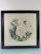 Exquisite framed chinese for sale  BIRKENHEAD