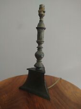 Bronze rochamp table for sale  SHREWSBURY