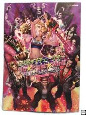 Lollipop chainsaw fight d'occasion  Expédié en Belgium