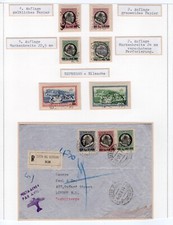 Vaticano 1945 raccom. usato  Campi Bisenzio