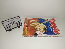 Toriko n.1 star usato  Italia