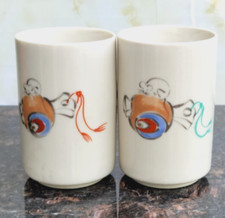 Asian porcelain tea for sale  Columbus