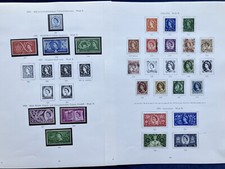 Qeii mint stamp for sale  UK