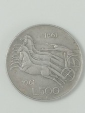 Moneta italia 500 usato  Olgiate Olona