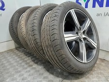 Set genuine inch for sale  DONCASTER