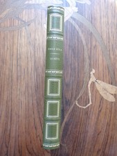 9344 zola rêve d'occasion 9344 zola rêve d'occasion  France