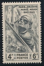 Timbre 618 mécanicien d'occasion  Dunkerque-