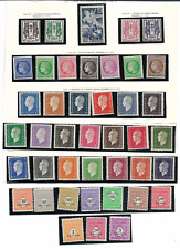 Timbres neufs 1945 d'occasion  Le Havre-