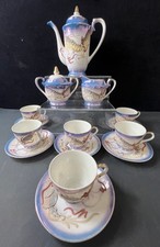 Vintage dragon tea for sale  CROWTHORNE