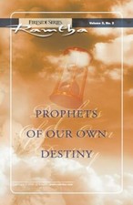 Prophets destiny fireside for sale  UK