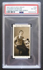 Wills cinema stars for sale  UK