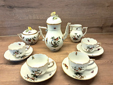 Herend rothschild kaffee gebraucht kaufen  Ketzin