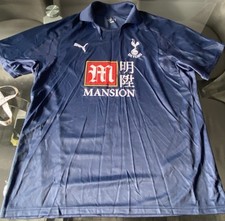 Tottenham hotspur away for sale  SUNDERLAND