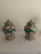 Paire vases potiches d'occasion  Pornichet