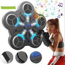 Music boxing machine for sale  LEICESTER