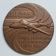 Ussr antonov 225 for sale  Hampton