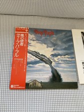 Deep Purple Stormbringer Vinyl Japan LP comprar usado Deep Purple Stormbringer Vinyl Japan LP comprar usado  Enviando para Brazil